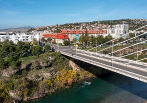 PRELIMINARY RANKING LIST of candidates applied for third call for enrollment in MONTEB with notification about ranking procedure and possibility of objections, September, 2026
