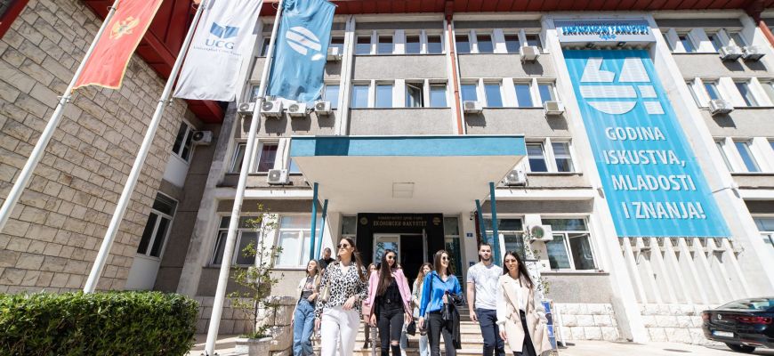 Student mobility in Summer Semester 2025/26